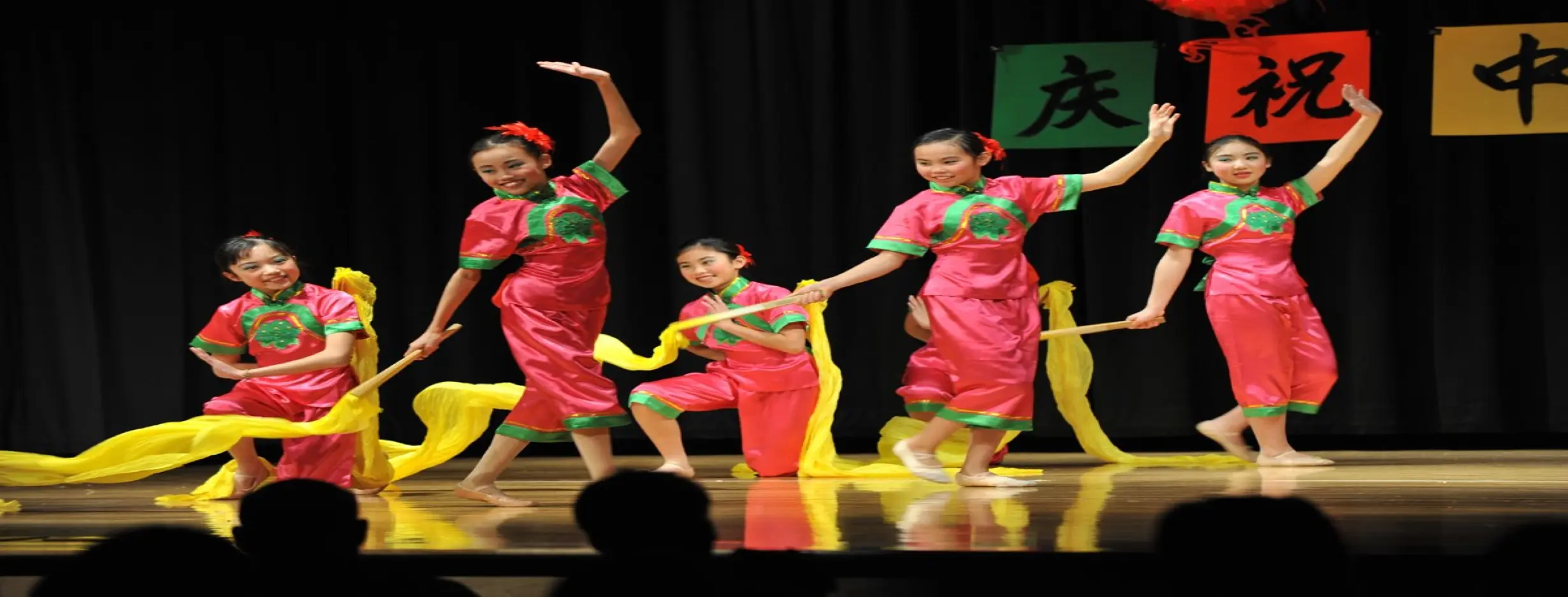 Image for Dance Performance